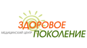 Здоровое Поколение Подольск