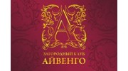Замок Айвенго