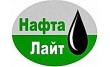 НафтаЛайт