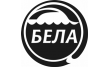 Бела