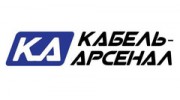 Кабель-Арсенал