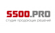 С500 Маркетинг