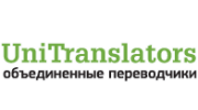 Объединенные переводчики