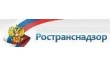 УГАДН по Московской области Федеральной службы по надзору в сфере транспорта, Серпуховский межрайонный отдел, представительство