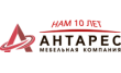 Мебельная компания Антарес